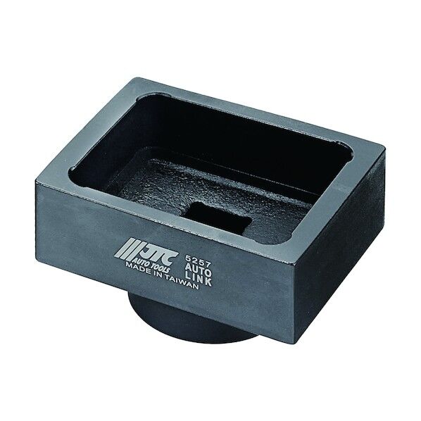 JTC Auto Tools クランプナットソケット JTC5257 1個