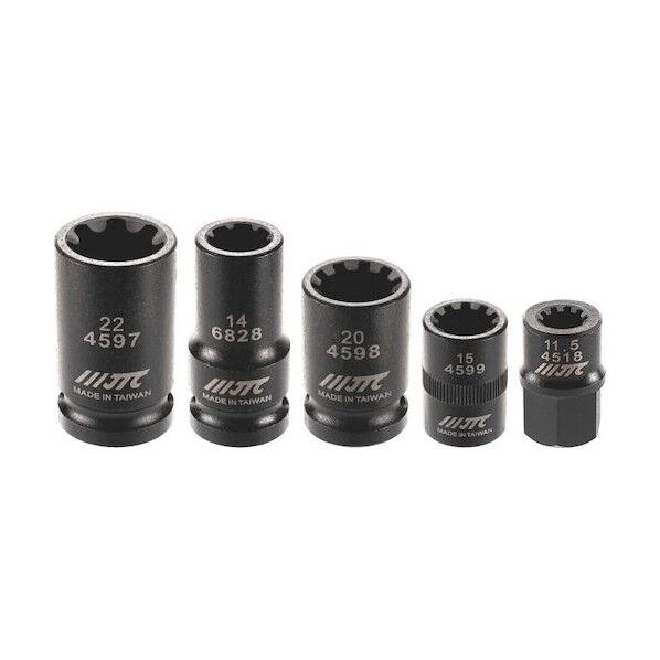 5PCS ブレーキキャリパーソケットセット