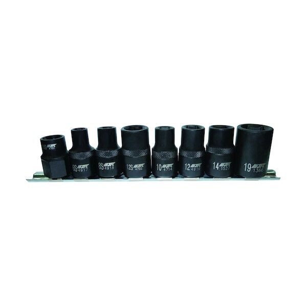 12.7mm 8PCS ソケットセット