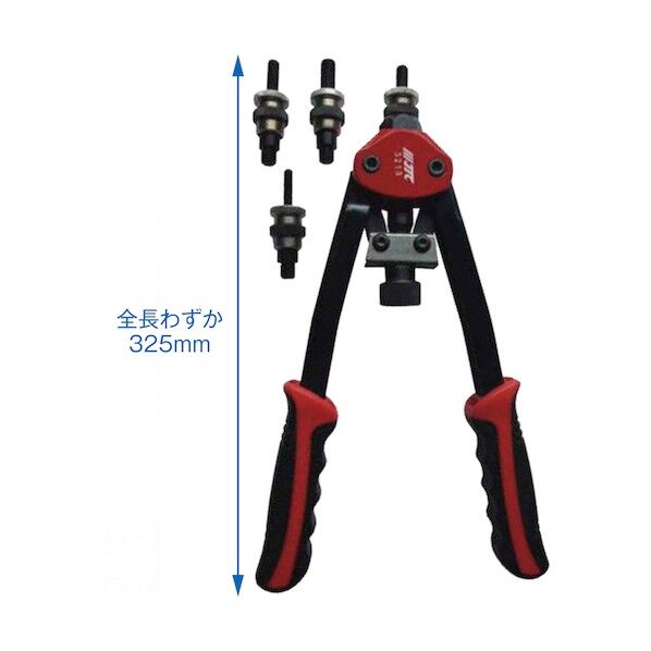 JTC　Auto　Tools ナットリベッタ- JTC5218N   1個