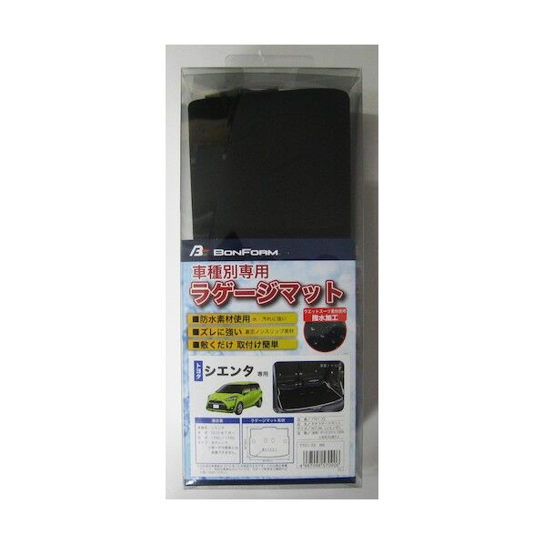 ボンフォーム 専用ラゲージマット ネオラゲージマット W7-36シエンタ BK 77017208 1個