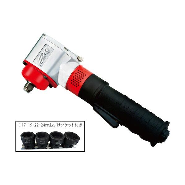 JTC Auto Tools 1/2アングルインパクトレンチセット JTC7744SET 1セット...