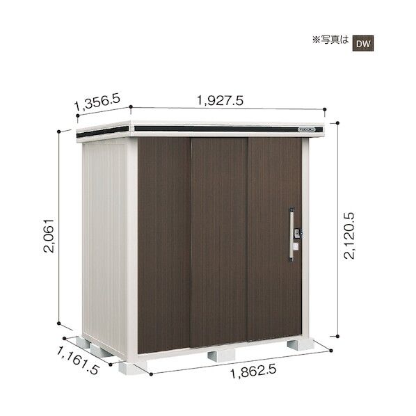 ヨド物置 エルモ LMDS-1811