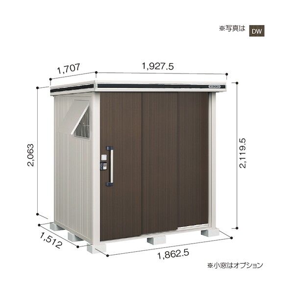 ヨド物置 エルモ LMDS-1815 カシミヤベージュ