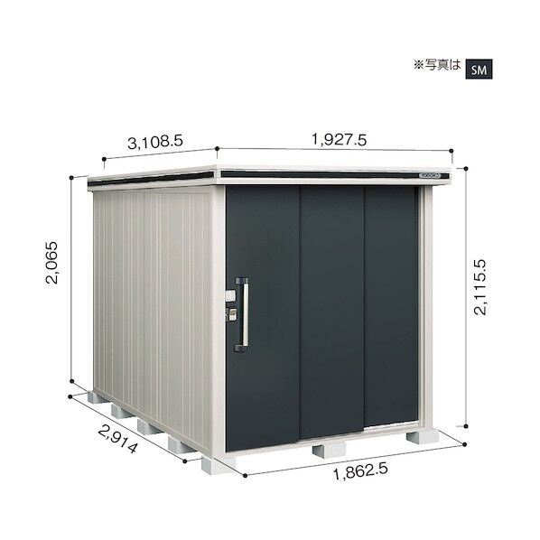 ヨド物置 エルモ LMDS-1829 カシミヤベージュ