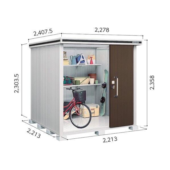 ヨド物置 エルモ LMDS-2222H