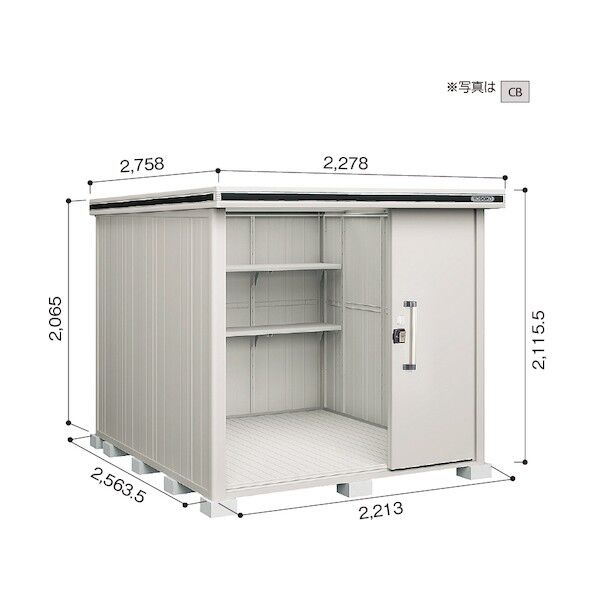 ヨド物置 エルモ LMDS-2225