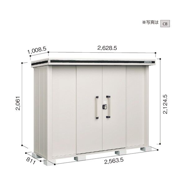 ヨド物置 エルモ LMDS-2508