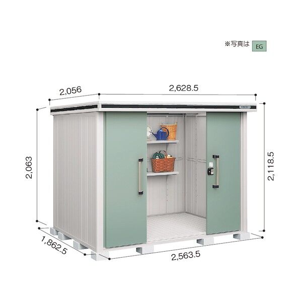 ヨド物置 エルモ LMDS-2518