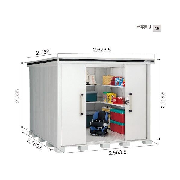 ヨド物置 エルモ LMDS-2525