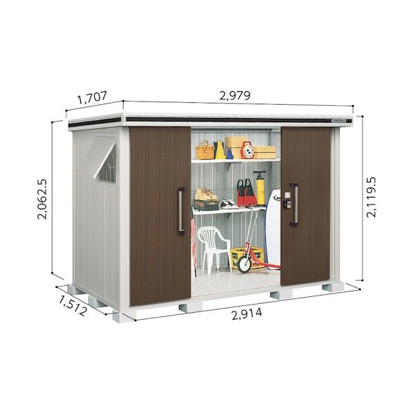 ヨド物置 エルモ LMDS-2915 カシミヤベージュ