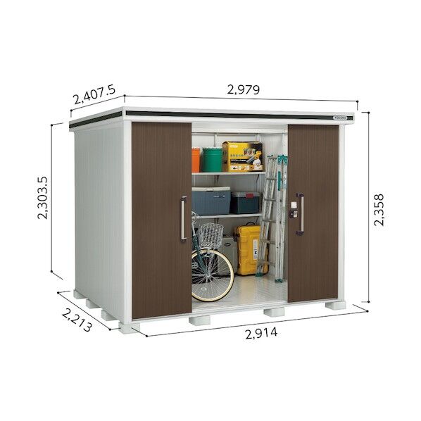 ヨド物置 エルモ LMDS-2922H