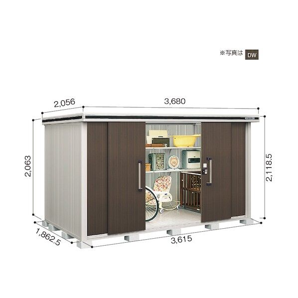 ヨド物置 エルモ LMDS-3618 カシミヤベージュ