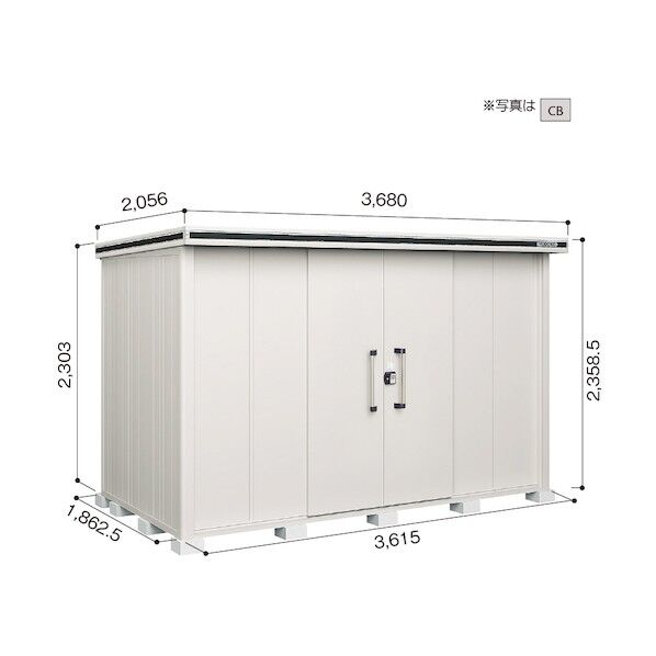 ヨド物置 エルモ LMDS-3618H