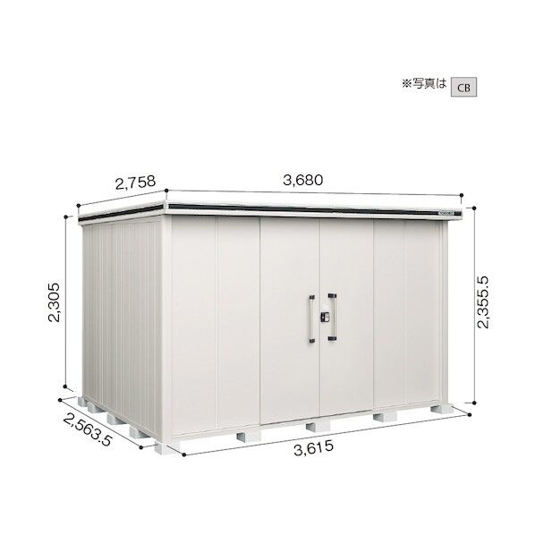 淀川製鋼所 ヨド物置 エルモ LMDS-3625H ダークウッド LMDS-3625HDW 1点...