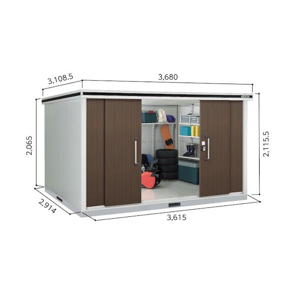淀川製鋼所 ヨド物置 エルモ LMDS-3629 エバーグリーン LMDS-3629EG 1点...