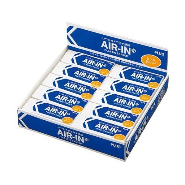 36916)エアイン100非フタル酸 ER100AN20BX 36916 20個