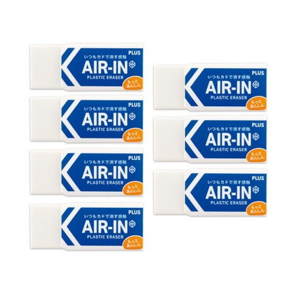 36950)エアイン60非フタル酸7P ER-060AN7P 36950   7個