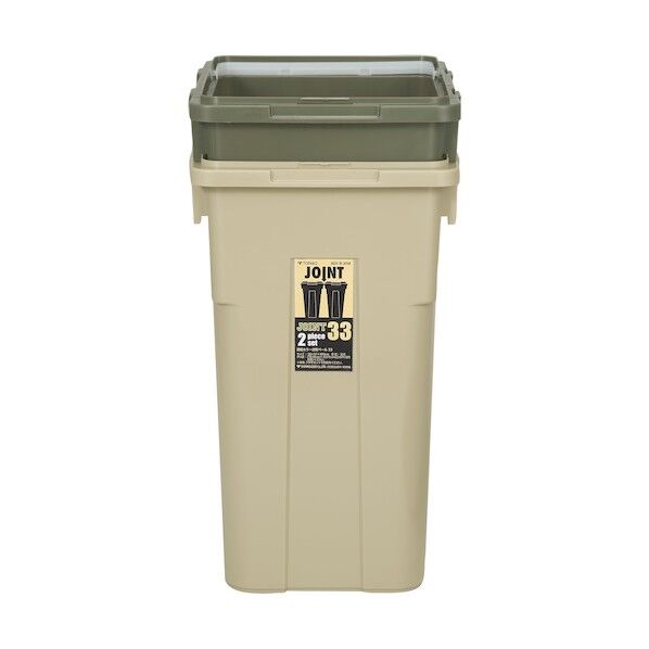 連結カラー分別ペール33 2個セット カーキベージュ+カーキグリーン 33×2L 02071 1個