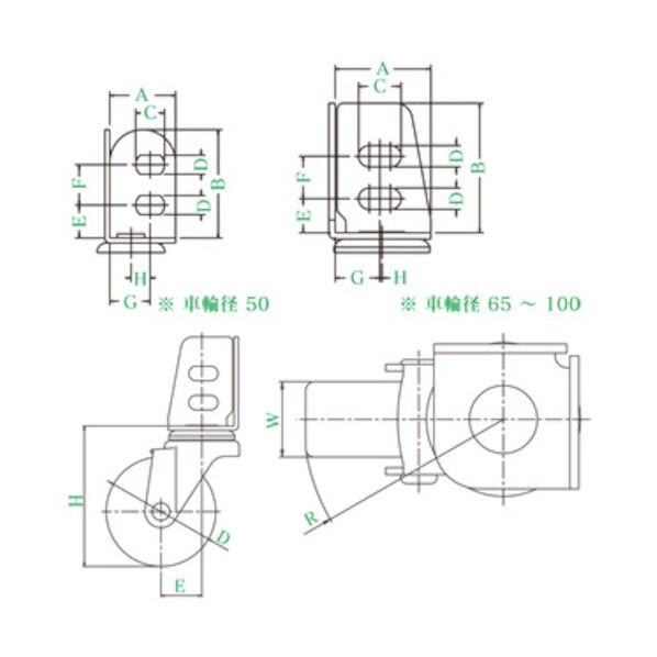 アングルキャスター自在車100径ナイロン車輪 203 x 99 x 62 mm SA-100N 1