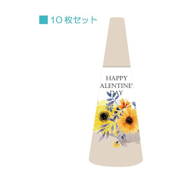 POPコーン小 POPS-24バレンタインA【単位:S】 6300039185   10枚