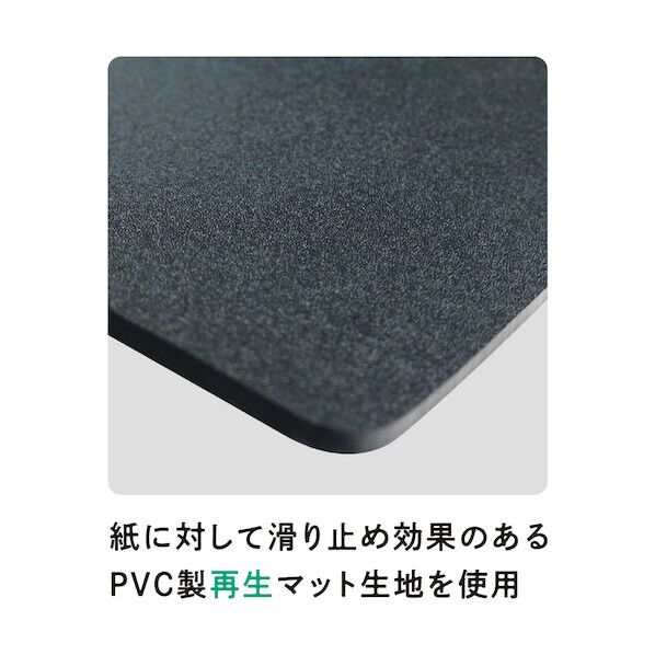 共栄プラスチック ライティングデスクマット 590×320 WDM-2700 1点...