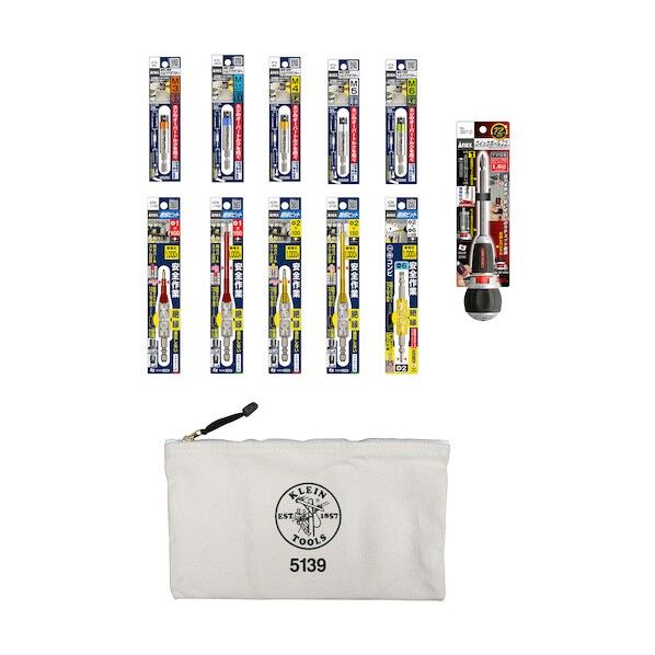 アネックス 電設工具11点セット ATDK-SET 1セット