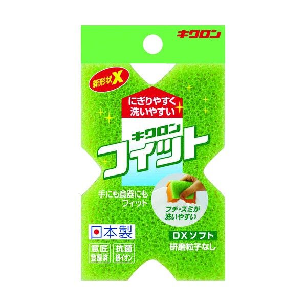 フィットDXソフト