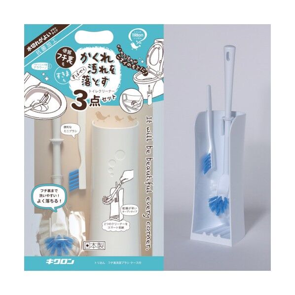 トリおん フチ裏清潔ブラシ ケース付き 300723 1点