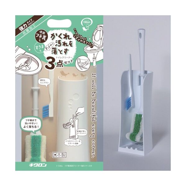 トリおん フチ裏清潔クリーナー強力 ケース付き 300747 1点