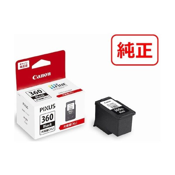 カートリッジ BC-360XL ブラック BC-360XL 1個