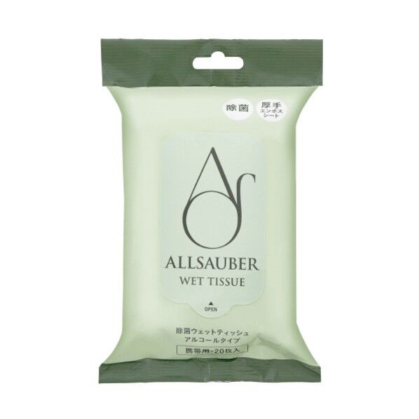 31424)AL 除菌ウェット携帯用アルコール 20枚 AL-043S   1点