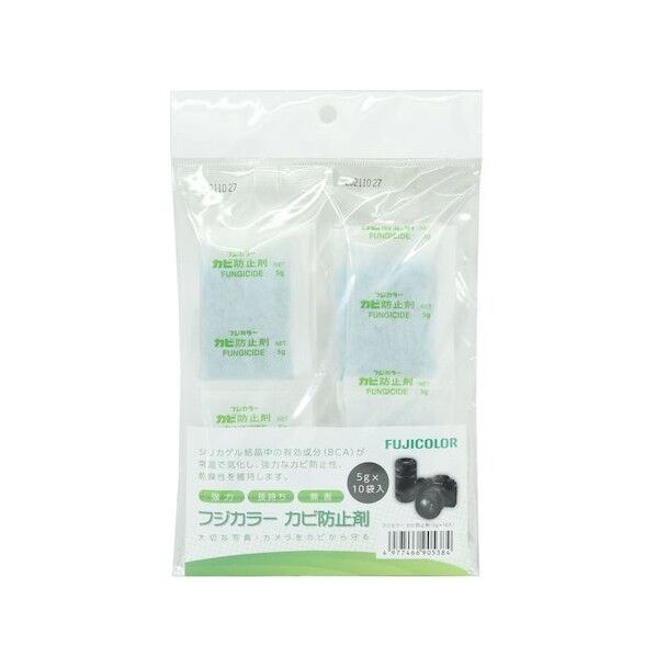 カビ防止剤 × 10袋入 KABI BOUSI 905384 1点