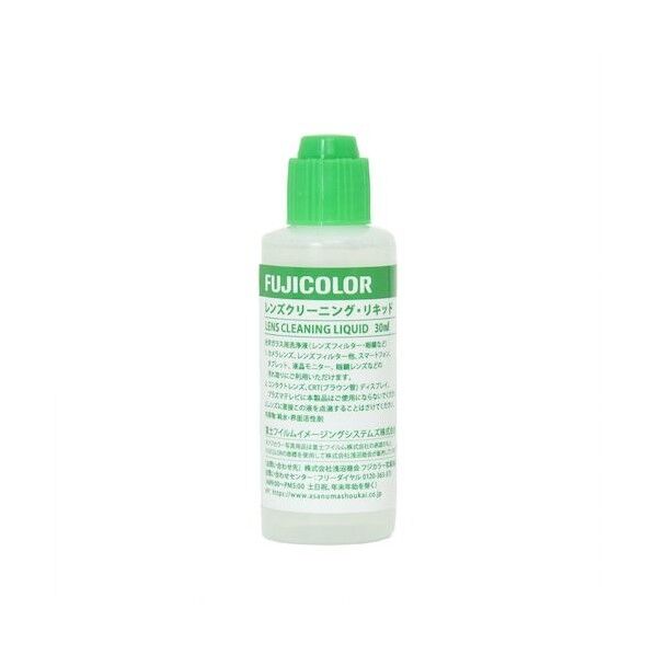 浅沼商会 レンズクリーニング・リキッド 30ml LENZ CLIEANING 30ML 1点