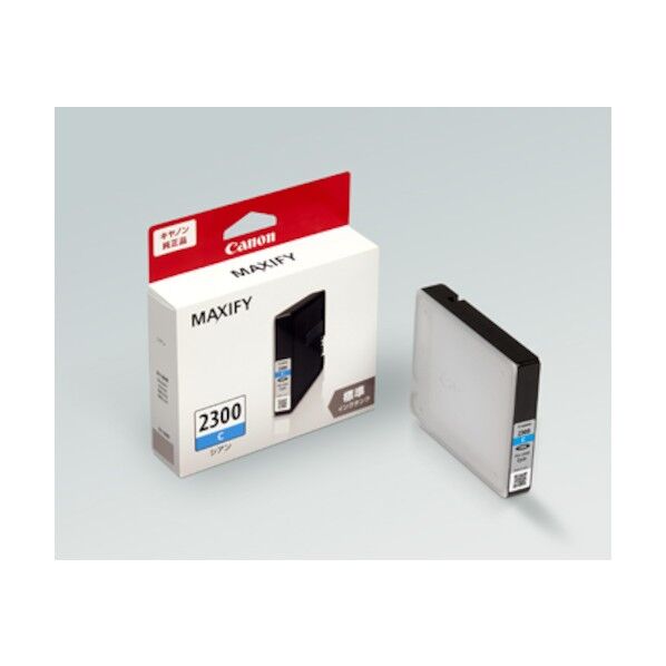 インクタンク シアン PGI-2300C 1点