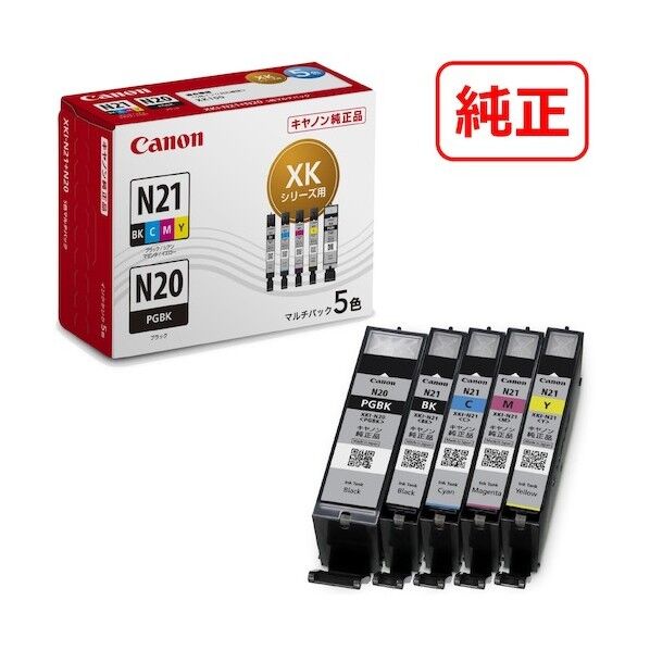 キヤノンマーケティングジャパン インクタンク XKI-N21+N20/5MP 1点