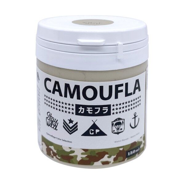 ニッペホーム カモフラ φ66×85 デザートサンド HJR059 1個...