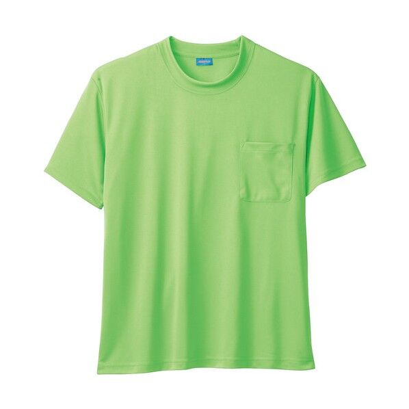 桑和 50381 半袖Tシャツ(胸ポケット付き) ライトグリーン 3L 50381-108-3L 1点