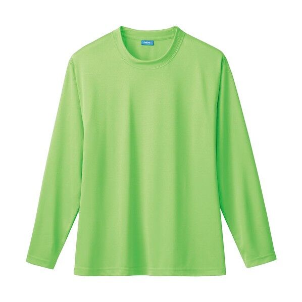 桑和 50382 長袖Tシャツ ライトグリーン 3L 50382-108-3L 1点