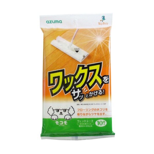 モコモ ワックスシート10P