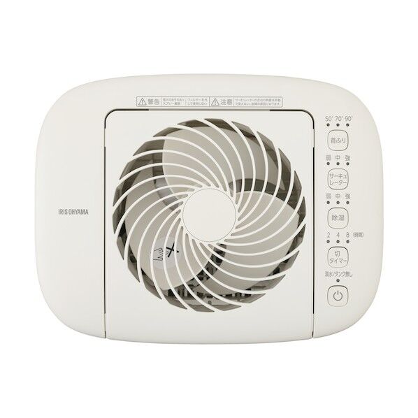 296522 サーキュレーター付き衣類乾燥除湿機 デシカント式 アイボリー 5.8L IJDC-P60-C 1点