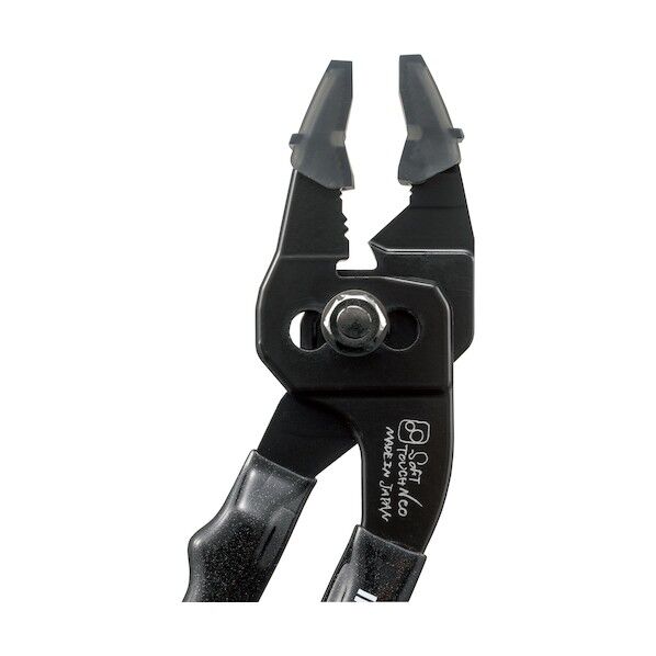 SOFT TOUCH Neo コンビネーション 165mm NH-165 1点