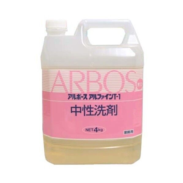 アルボース アルファイン(中性洗剤)T-1 4kg 2000700 61-6752-65 1点