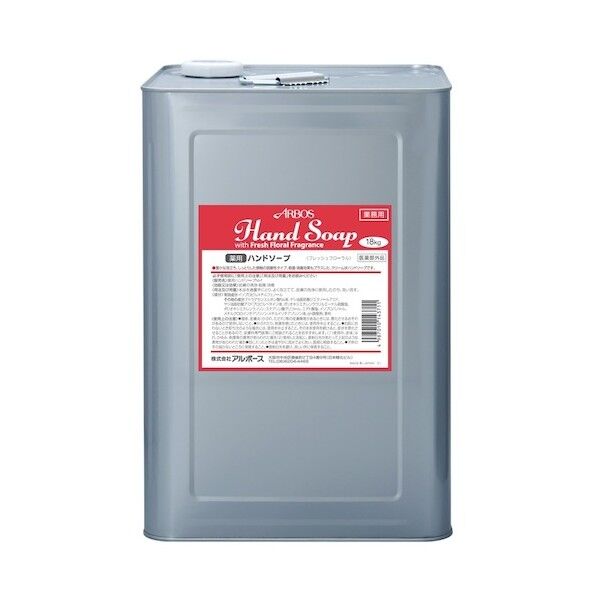 薬用ハンドソープNiフレッシュフローラル 18kg 14371 1点