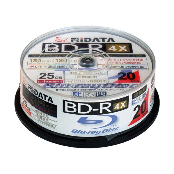 1回録画用ブルーレイディスク最大4倍速25GBスピンドルケース 1111331RIDBD-R130PW4X.20SPC 20枚