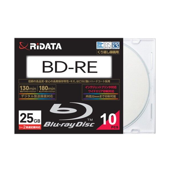 繰り返し録画用ブルーレイディスク最大2倍速25GBスリムケース 1111337RIDBD-RE130PW2X.10PSCC   10枚