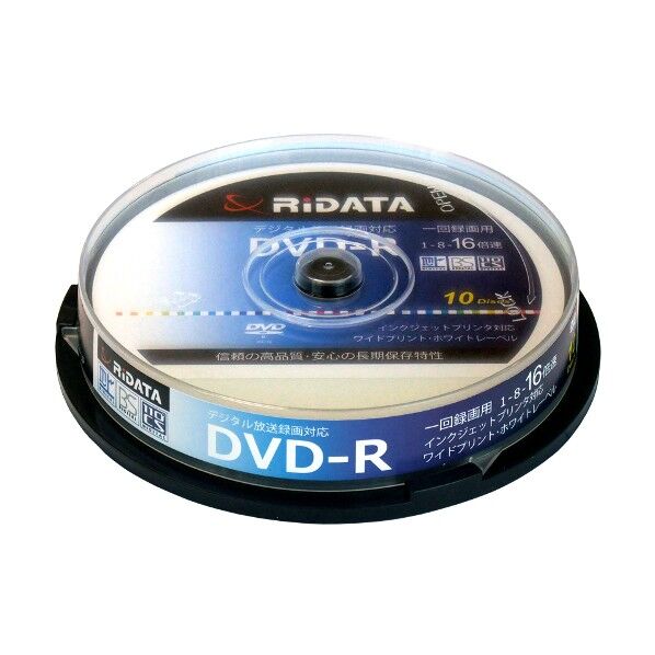 デジタル放送録画対応1回録画用DVD-R最大16倍速4.7GBスピンドルケース 1111343RID D-RCP16X.PW10RD D   10枚
