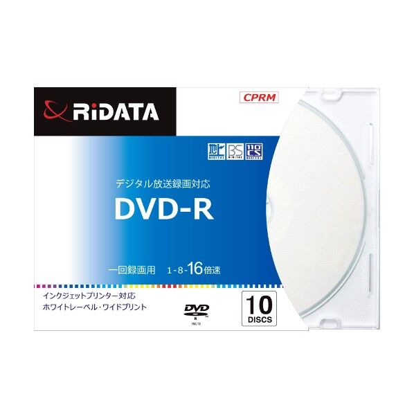 デジタル放送録画対応1回録画用DVD-R最大16倍速4.7GBスリムケース 1111347RIDD-RCP16X.PW10RDSCD 10枚
