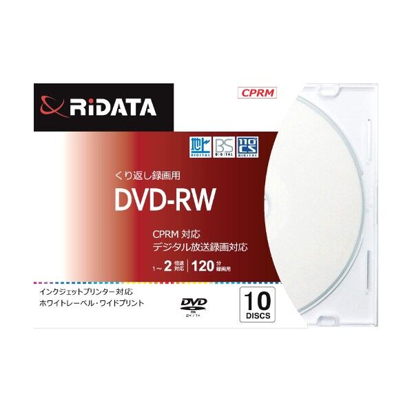 繰り返し録画用DVD-RW最大2倍速4.7GBスリムケース 1111351RID DVD-RW120.10P SC A   10枚