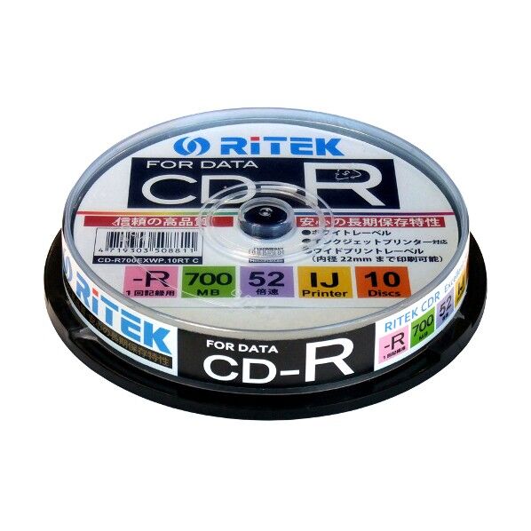 データ1回記録用CD-R最大52倍速700MBスピンドルケース 1111358RIK CD-R700EXWP.10RT C 10枚